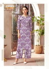 Samaira Vol 1 By Mayur Rayon Printed Long Co Ord Sets Wholesale Suppliers In India